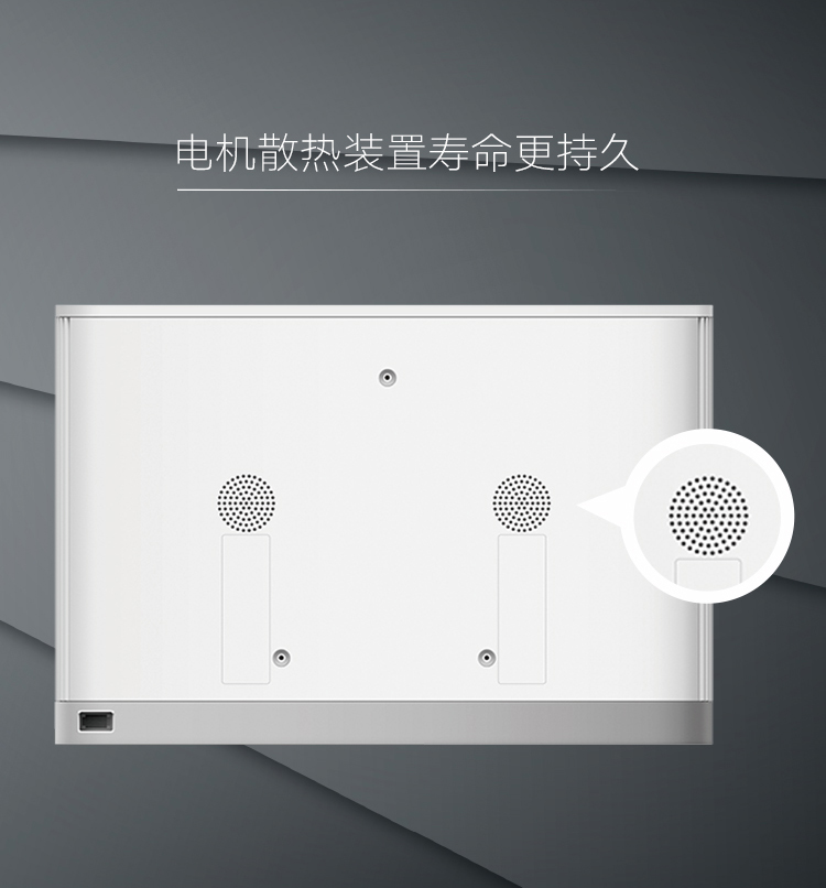 菲尔博德超薄壁挂空气净化器-超薄壁挂空气净化器