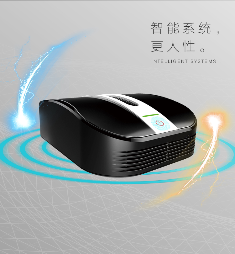 菲尔博德雷霆车载净化器-智能系统，更人性