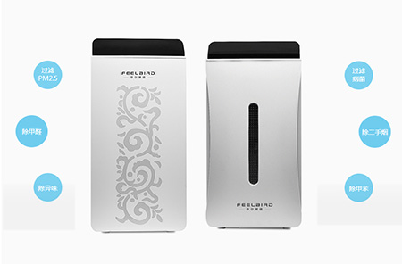 菲尔博德空气净化器